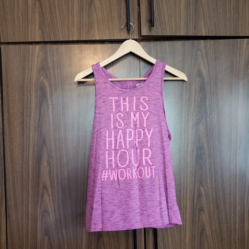 Work out tank